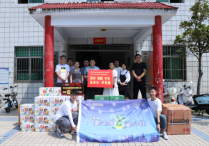 峰雨同舟 共渡難關(guān)--青峰創(chuàng)元集團(tuán)螢火蟲(chóng)愛(ài)心社第170期活動(dòng)報(bào)道